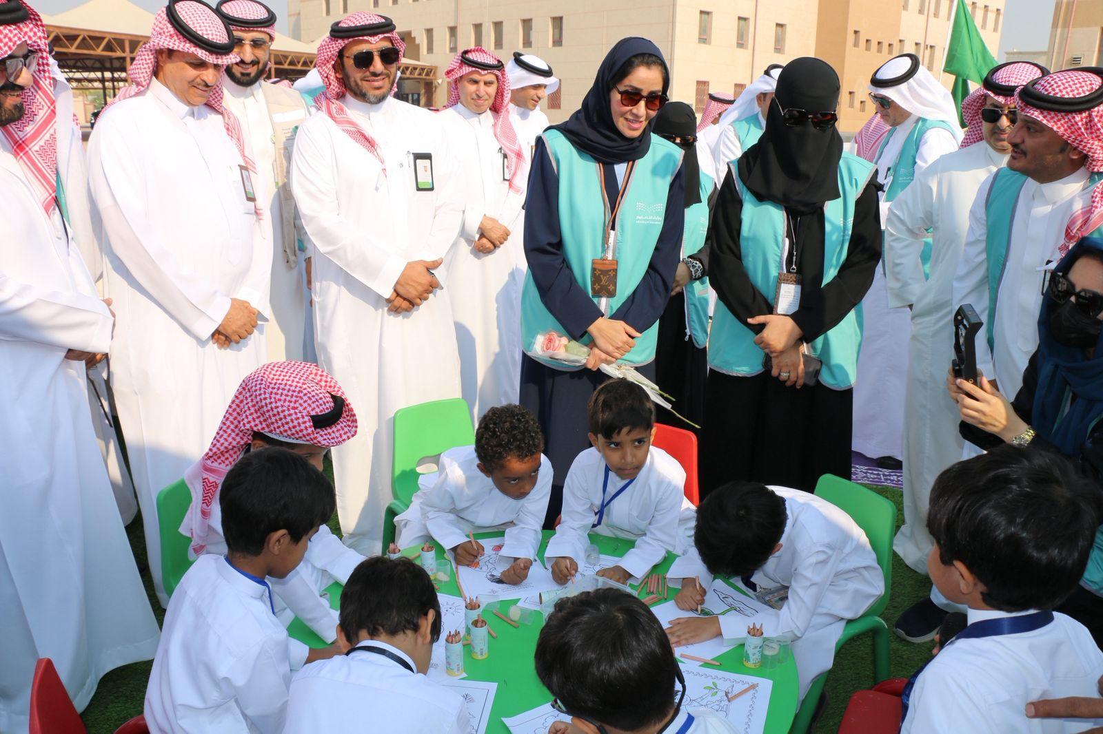 صورة تطوعية