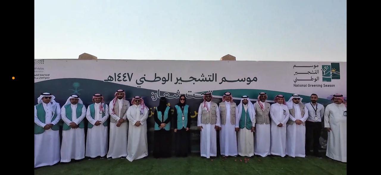 صورة تطوعية